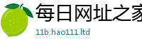 2025最新正版挂牌资料向2025年正版资料免费最新版本大全